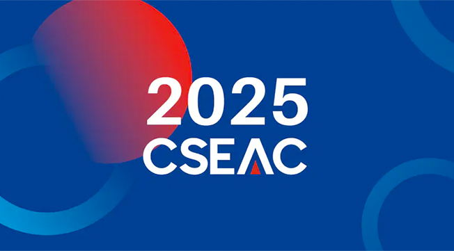 CSEAC 2025|芯钛科邀您莅临无锡半导体设备盛会